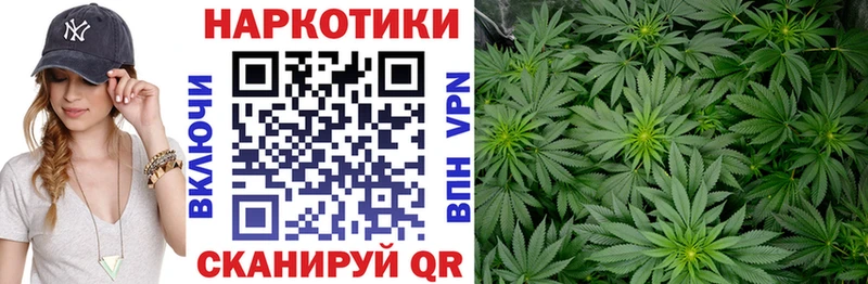Виды наркоты Кизляр ГАШИШ  АМФЕТАМИН  Alpha-PVP  Бошки Шишки  Меф мяу мяу  Кокаин 