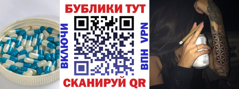 darknet телеграм  Кизляр  Ecstasy Philipp Plein  купить наркоту 