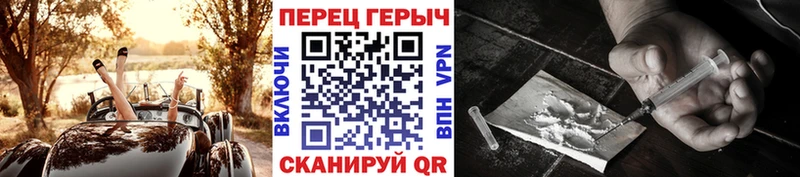 Героин VHQ Кизляр
