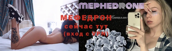 твердый Новокубанск
