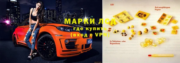 скорость Няндома