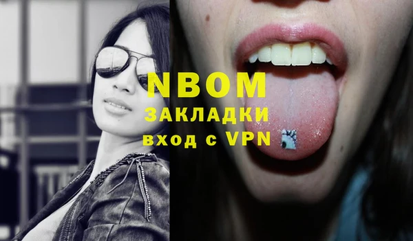 экстази Нягань