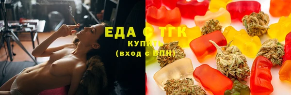 apvp Валуйки