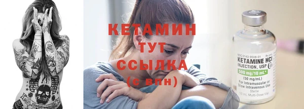 экстази Нягань
