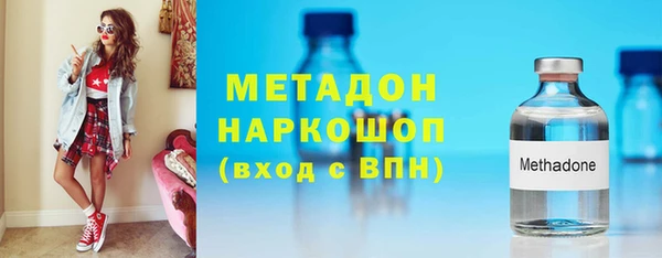 скорость Няндома