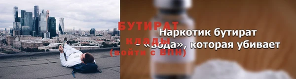 скорость Няндома