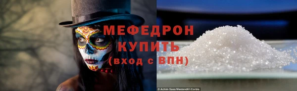 марки lsd Новозыбков
