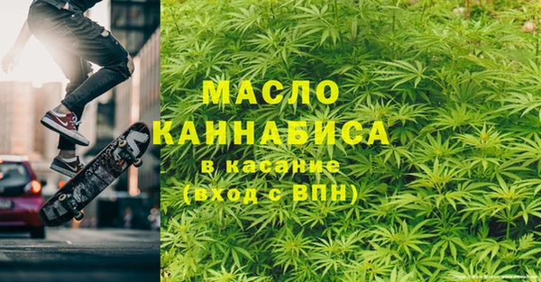скорость Няндома