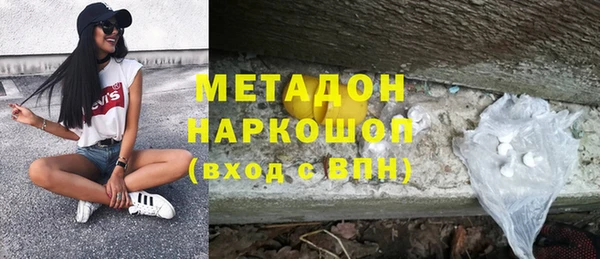 скорость Няндома