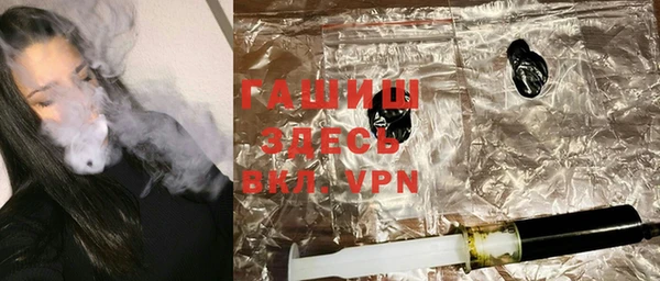 экстази Нягань