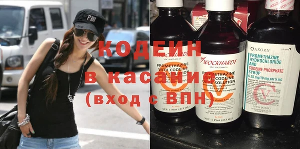 твердый Новокубанск