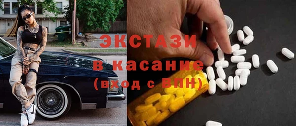 скорость Няндома