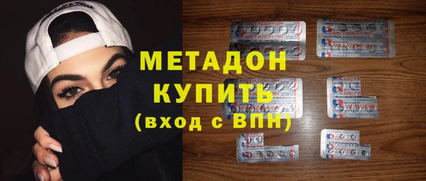 мяу мяу мука Нязепетровск