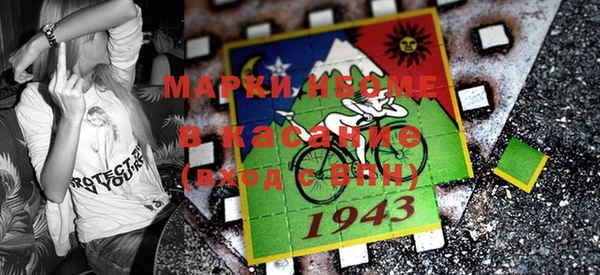 экстази Нягань