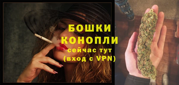 экстази Нягань