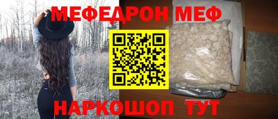 мдма Балашиха