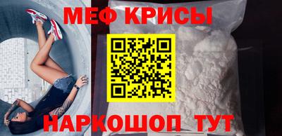 первитин Берёзовский