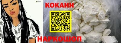 мдма Балашиха