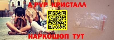 мдма Балашиха