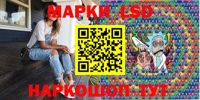 первитин Берёзовский