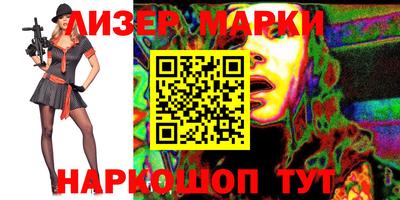 первитин Берёзовский