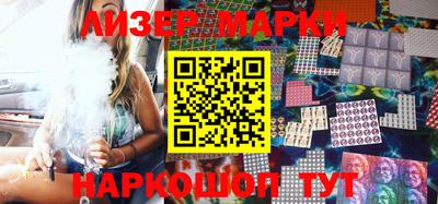 первитин Берёзовский