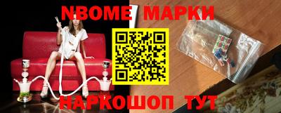 метадон Балаково