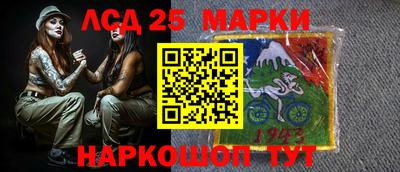 мдма Балашиха