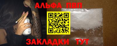 мдма Балашиха