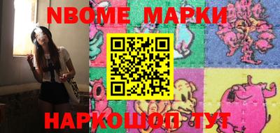 мдма Балашиха