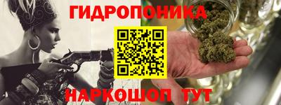 метадон Балаково