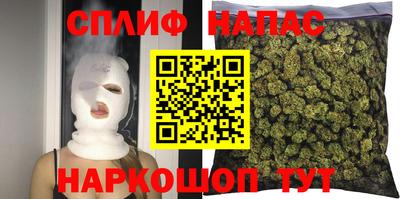 метадон Балаково