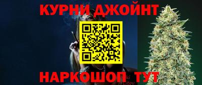 первитин Берёзовский