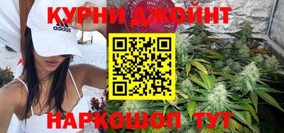 мдма Балашиха