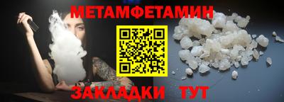 мдма Балашиха