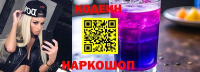 метадон Балаково