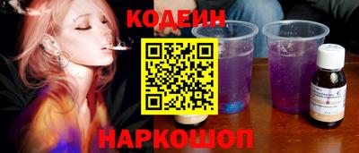 мдма Балашиха