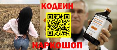 мдма Балашиха