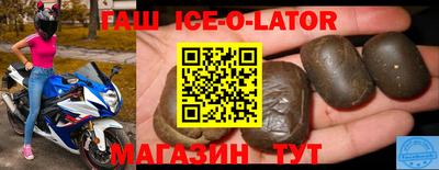 мдма Балашиха