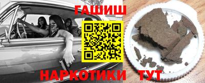мдма Балашиха