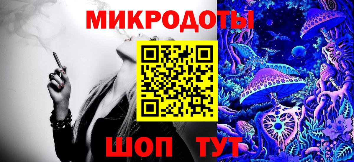 Меф   Cocaine  Бошки Шишки  Кизляр  Метамфетамин  Codein  Бошки Шишки  Вход с VPN  LSD-25 