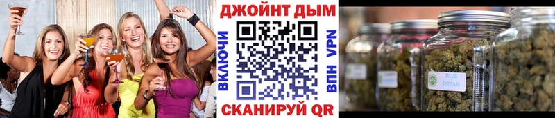 Бошки Шишки VHQ  Кизляр 